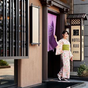Hotel Kuu Kyoto